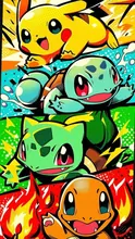 Los rivals